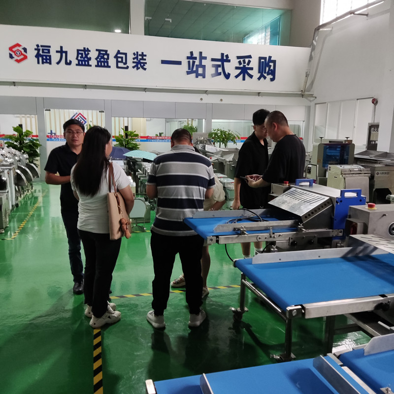肉類（lèi）加（jiā）工設備一站式服務中心