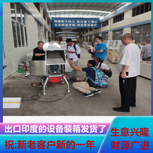 出口印度的設備裝箱出（chū）發了